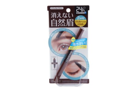 防水眉笔推荐?BCL BLWEX眉笔防水效果怎么样? 防水眉笔推荐?BCL BLWEX眉笔防水效果怎么样?