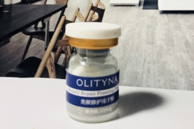 痘痘肌有什么产品使用?欧莉典雅冻干粉怎么样? 痘痘肌有什么产品使用?欧莉典雅冻干粉怎么样?