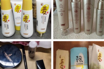 袋鼠妈妈孕期护肤品口碑好?推荐几款单品? 袋鼠妈妈孕期护肤品口碑好?推荐几款单品?