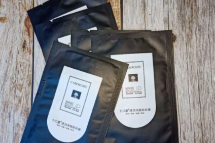 cbr卡贝露卸妆巾适合敏感肌用吗?会不会过敏? cbr卡贝露卸妆巾适合敏感肌用吗?会不会过敏?