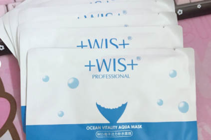 wis补水面膜补水效果如何?好不好用? wis补水面膜补水效果如何?好不好用?