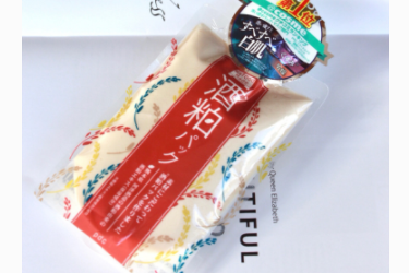 美白面膜怎么选?PDC古法酒粕面膜使用感如何? 美白面膜怎么选?PDC古法酒粕面膜使用感如何?