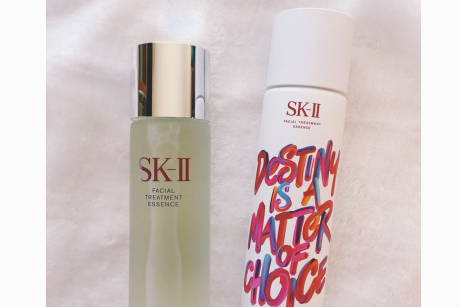 SK-II 神仙水能祛痘嘛？怎么用？