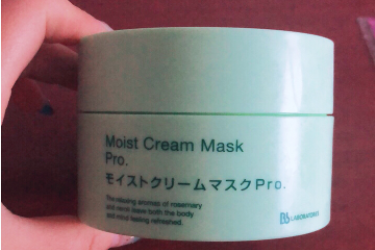 Bb LABORATORIES 补水面膜如何? Bb LABORATORIES 补水面膜如何?