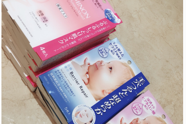 敏感肌面膜怎么选?这两款推荐一下? 敏感肌面膜怎么选?这两款推荐一下?