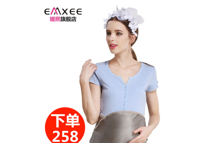 孕妇防辐射服哪种好?什么品牌的防辐射服好? 孕妇防辐射服哪种好?什么品牌的防辐射服好?