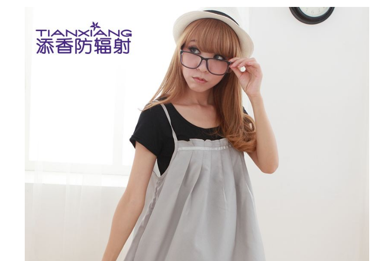 添香孕妇防辐射服有效吗?添香孕妇防辐射服使用感受? 添香孕妇防辐射服有效吗?添香孕妇防辐射服使用感受?