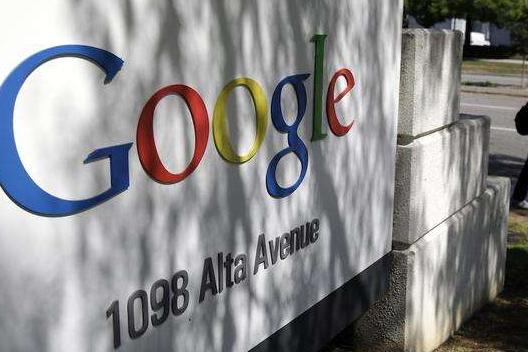 谷歌因违反反托拉斯法 将被罚款300多亿人民币-1