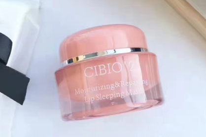 CIBIO'2 浆果睡眠唇膜怎么用?可以去死皮吗? CIBIO'2 浆果睡眠唇膜怎么用?可以去死皮吗?