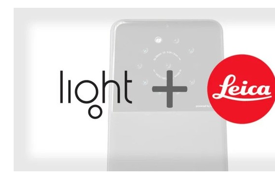 Light将获得D轮融资1.21美元，投资方为软银与莱卡-1