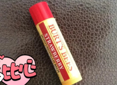 孕期唇膏推荐?这三款了解一下? 孕期唇膏推荐?这三款了解一下?