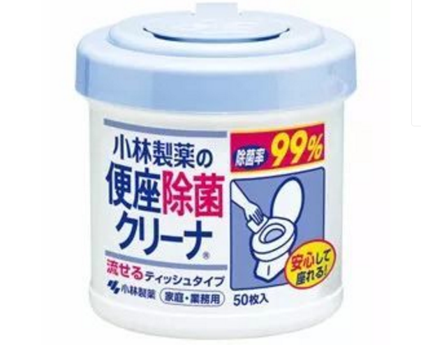 小林制药清洁用品好用吗?小林制药清洁用品效果如何? 小林制药清洁用品好用吗?小林制药清洁用品效果如何?