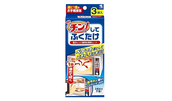 小林制药清洁用品的用法?小林制药清洁用品好不好? 小林制药清洁用品的用法?小林制药清洁用品好不好?