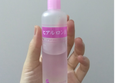 补水保湿护肤怎么选?这两款看一下? 补水保湿护肤怎么选?这两款看一下?