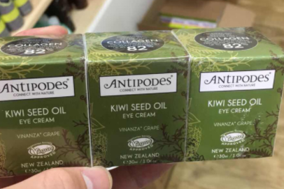 Antipodes护肤推荐?这两款产品好用? Antipodes护肤推荐?这两款产品好用?