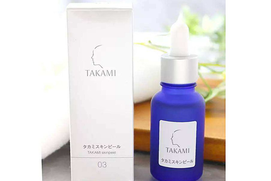 takami美容液好用吗?takami美容液使用方法? takami美容液好用吗?takami美容液使用方法?