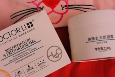 DOCTOR LI怎么样?去角质有效果吗? DOCTOR LI怎么样?去角质有效果吗?
