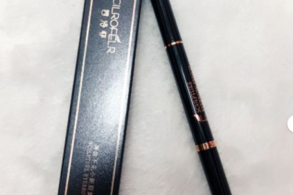 茜洛菲眉笔好用吗?使用感如何? 茜洛菲眉笔好用吗?使用感如何?