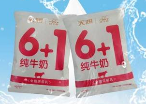 哪种纯牛奶比较好?推荐几款? 哪种纯牛奶比较好?推荐几款?