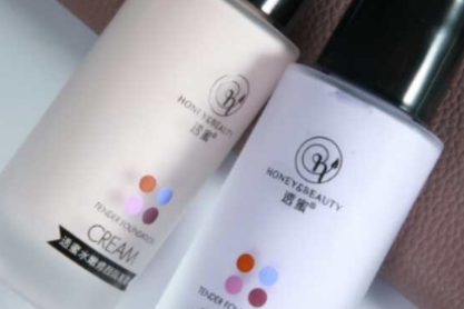 CREAM透蜜隔离霜好用吗?上妆效果好吗? CREAM透蜜隔离霜好用吗?上妆效果好吗?