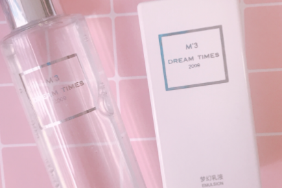DreamtimesM3系列乳液推荐?补水效果好吗? DreamtimesM3系列乳液推荐?补水效果好吗?