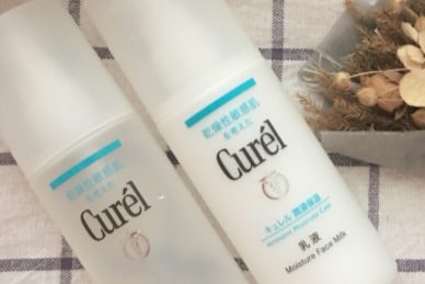 Curel水乳怎么样?保湿效果如何? Curel水乳怎么样?保湿效果如何?