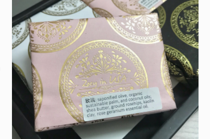 精油肥皂什么牌子好?精油肥皂有什么作用? 精油肥皂什么牌子好?精油肥皂有什么作用?