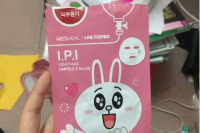 可莱丝line美白面膜怎么样?使用感如何? 可莱丝line美白面膜怎么样?使用感如何?
