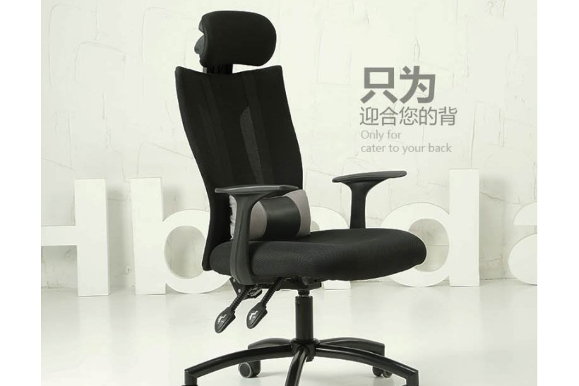舒适电脑椅品牌推荐?电脑椅什么品牌做着舒服? 舒适电脑椅品牌推荐?电脑椅什么品牌做着舒服?
