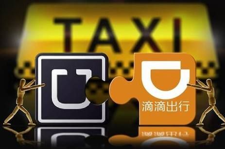 滴滴汽车服务平台升级为“小桔车服”公司,以全新姿态服务社会! 滴滴汽车服务平台升级为“小桔车服”公司,以全新姿态服务社会!