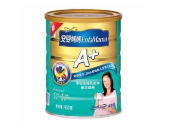 孕妇奶粉哪些牌子好?推荐几款? 孕妇奶粉哪些牌子好?推荐几款?