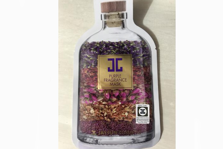 JC家薰衣草面膜的使用方法?JC家薰衣草面膜要用多长时间? JC家薰衣草面膜的使用方法?JC家薰衣草面膜要用多长时间?
