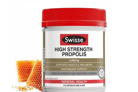swisse蜂胶软胶囊怎么吃?一次吃几粒? swisse蜂胶软胶囊怎么吃?一次吃几粒?