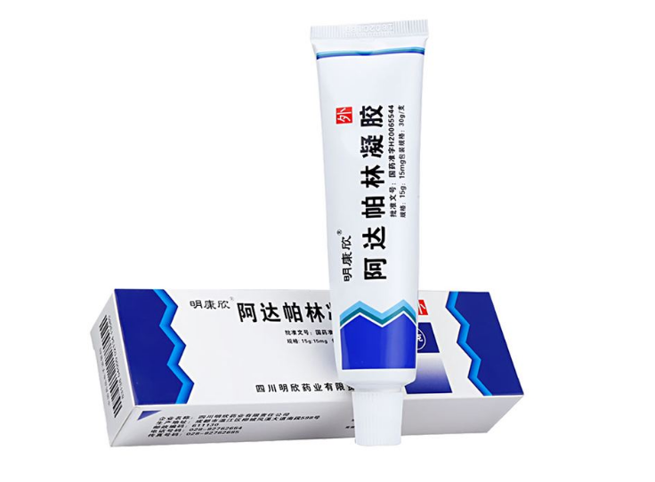 什么牌子的祛痘膏好用？谁能推荐几款？