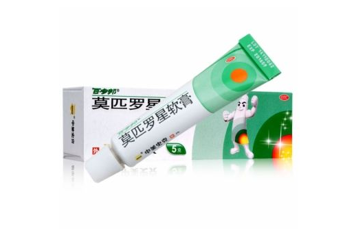 什么牌子的祛痘膏好用?谁能推荐几款? 什么牌子的祛痘膏好用?谁能推荐几款?