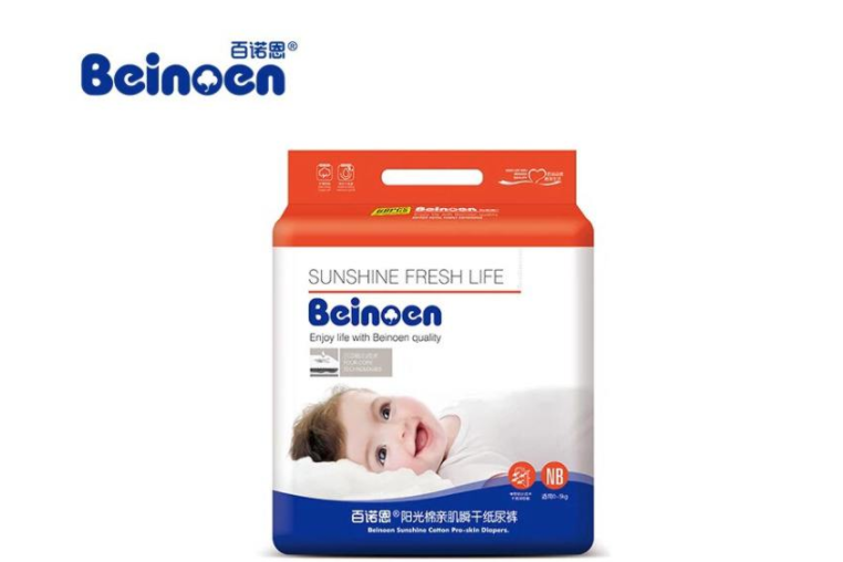 纸尿裤什么牌子好?谁能推荐一下? 纸尿裤什么牌子好?谁能推荐一下?