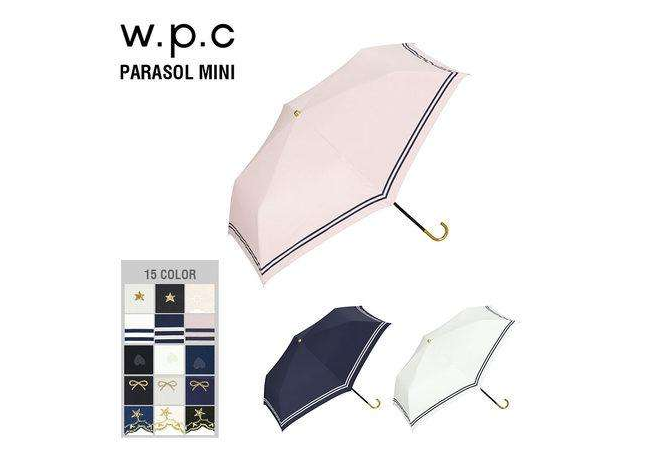 wpc遮阳伞和蕉下哪个好?wpc遮阳伞价格是多少? wpc遮阳伞和蕉下哪个好?wpc遮阳伞价格是多少?