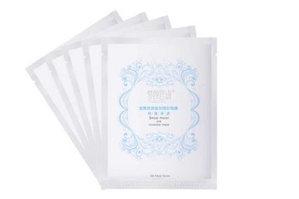 平价又好用的美白面膜?推荐几款? 平价又好用的美白面膜?推荐几款?