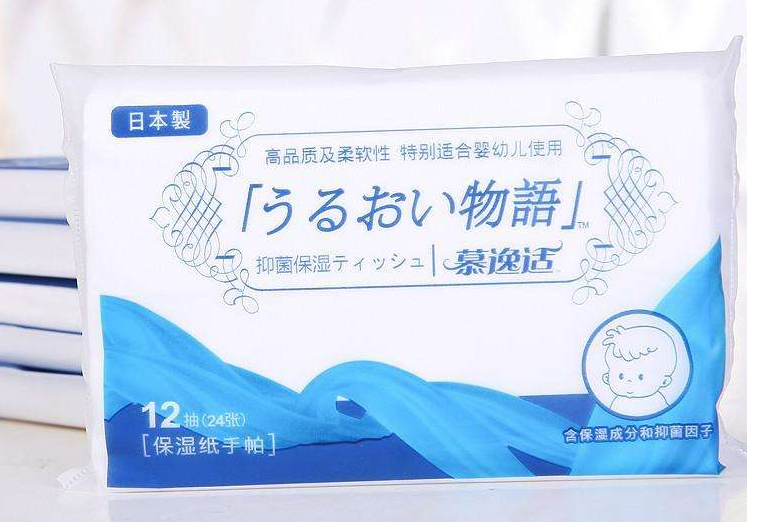 慕逸适婴幼儿湿纸巾好用吗?慕逸适婴幼儿湿纸巾的价格? 慕逸适婴幼儿湿纸巾好用吗?慕逸适婴幼儿湿纸巾的价格?