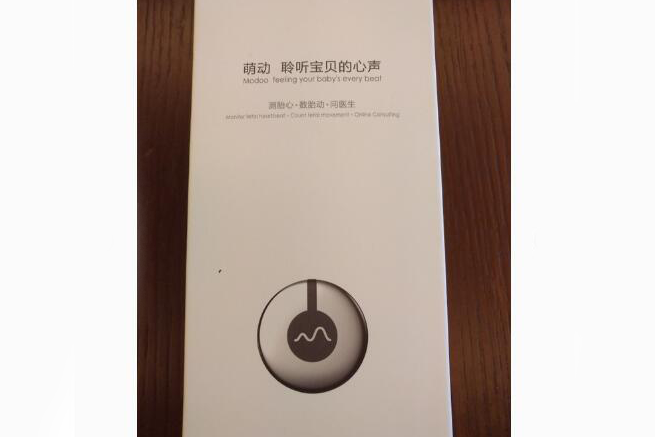 胎心监测仪怎么用?胎心监测仪效果? 胎心监测仪怎么用?胎心监测仪效果?
