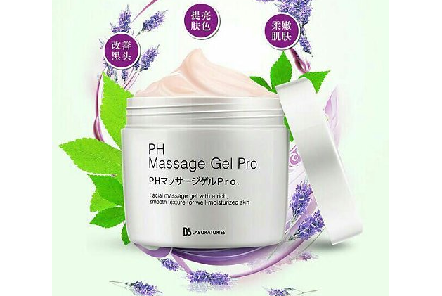 日本ph胎盘素按摩膏可以天天用吗?ph胎盘素按摩膏好吗? 日本ph胎盘素按摩膏可以天天用吗?ph胎盘素按摩膏好吗?