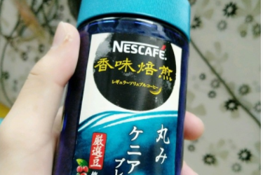 雀巢咖啡怎么样?速溶咖啡推荐这款? 雀巢咖啡怎么样?速溶咖啡推荐这款?