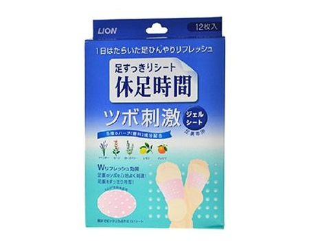 狮王足贴有效果吗?适合哪些人用? 狮王足贴有效果吗?适合哪些人用?