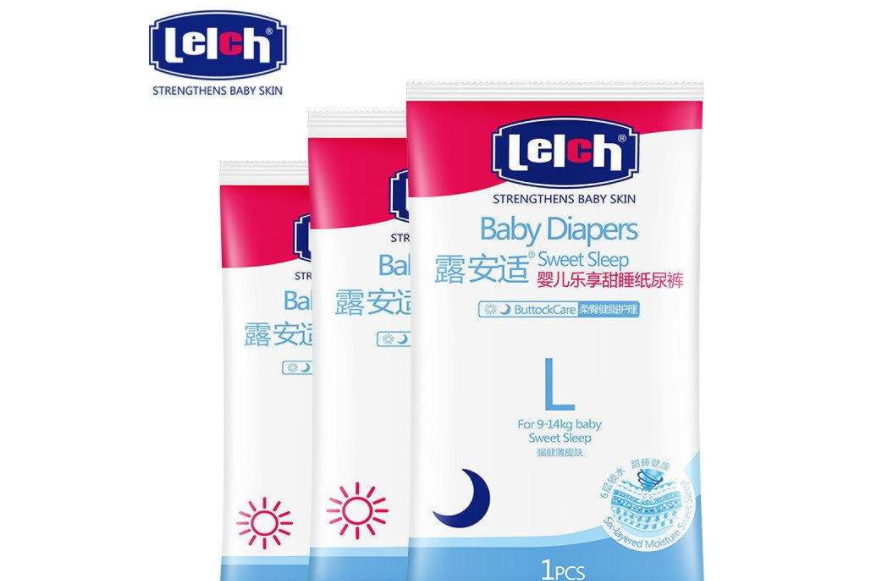 尿不湿有哪些品牌?哪个妈妈能介绍一下? 尿不湿有哪些品牌?哪个妈妈能介绍一下?
