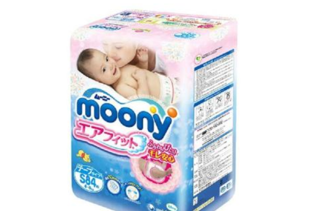 尿不湿什么品牌好?哪款好用? 尿不湿什么品牌好?哪款好用?