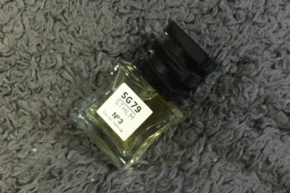 SG79小众艺术香氛怎么样?味道介绍一下? SG79小众艺术香氛怎么样?味道介绍一下?