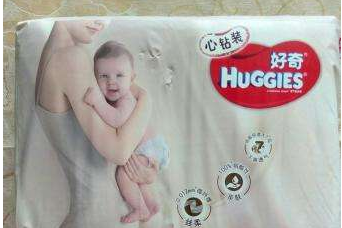 好奇心钻纸尿裤吸水性如何?宝宝穿着会干爽吗? 好奇心钻纸尿裤吸水性如何?宝宝穿着会干爽吗?