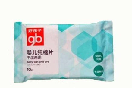 好孩子棉柔巾可以干湿两用?柔巾的吸附力好吗? 好孩子棉柔巾可以干湿两用?柔巾的吸附力好吗?