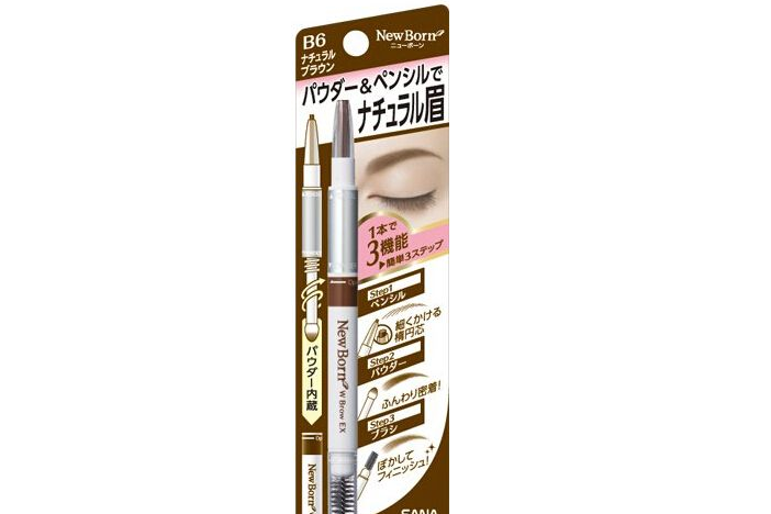 sana化妆笔好用吗?化妆笔怎么使用方法? sana化妆笔好用吗?化妆笔怎么使用方法?