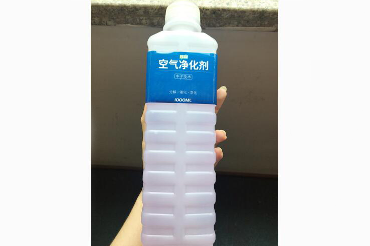炫霖空气净化剂怎么样?炫霖空气净化剂有效吗? 炫霖空气净化剂怎么样?炫霖空气净化剂有效吗?
